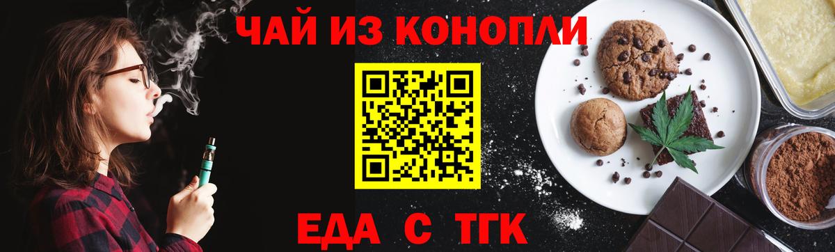 Экстази Реж