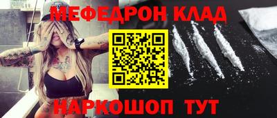 ПСИЛОЦИБИНОВЫЕ ГРИБЫ Севастополь