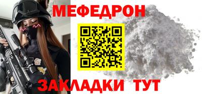 ПСИЛОЦИБИНОВЫЕ ГРИБЫ Севастополь