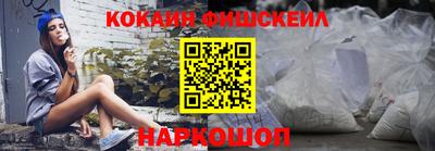 амф Славгород