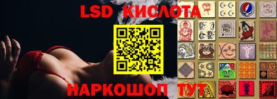 jwh Свободный