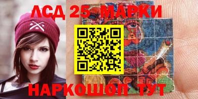 COCAINE Северобайкальск