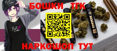 COCAINE Северобайкальск