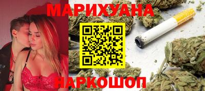 COCAINE Северобайкальск