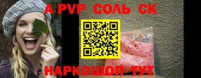 jwh Свободный