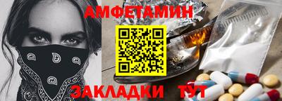 jwh Свободный