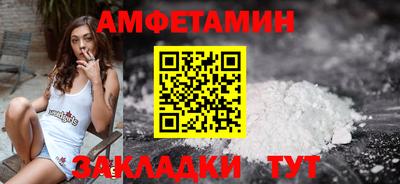COCAINE Северобайкальск