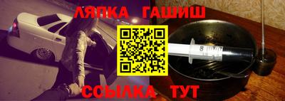 COCAINE Северобайкальск