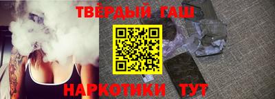 ПСИЛОЦИБИНОВЫЕ ГРИБЫ Севастополь