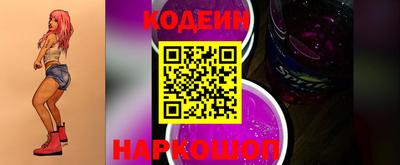 jwh Свободный